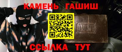 меф Балашиха