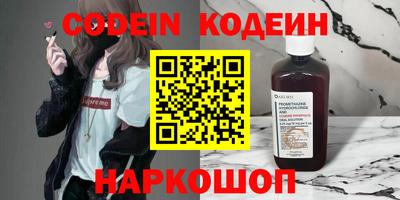 твердый Коммунар