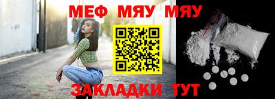 ALPHA PVP Апрелевка