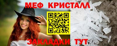 гашишное масло Конаково