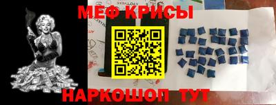 каннабис Комсомольск-на-Амуре