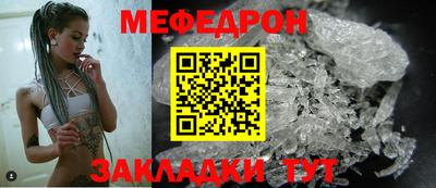 гашишное масло Конаково