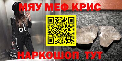 твердый Коммунар