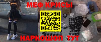 твердый Коммунар